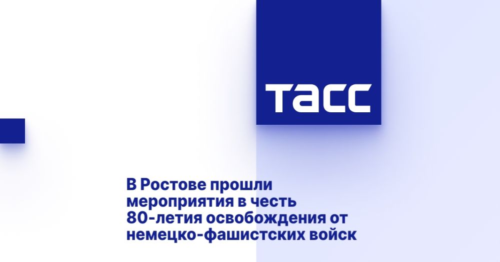 � ������� ������ ����������� � ����� 80-����� ������������ �� �������-���������� �����