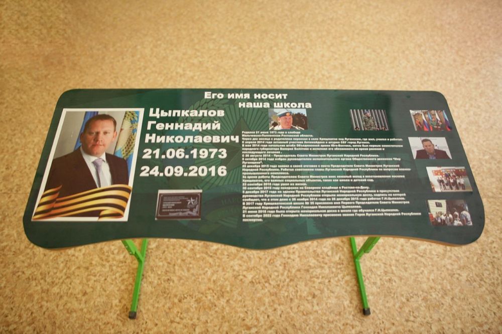 � ����� ����������� ������� ����� � ����� ����� ��� �������� ���������