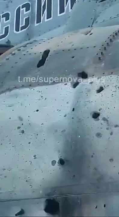 ��������� ������������� ��������� ���������� �������: ��������� �������������� ��-24� ���� ��������� �� �������� ����� ������� ��������� ������ ���� � ���������