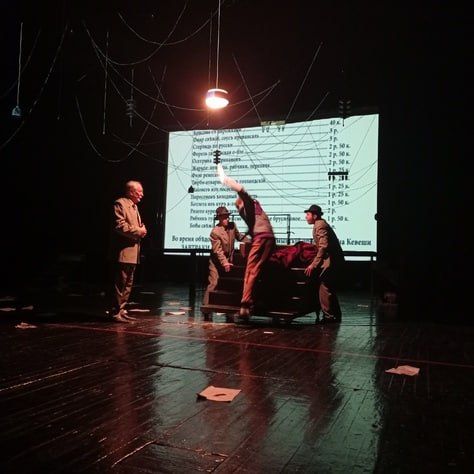 ��������� ����� ����� ���������� 24-25 ������� ���������� �� �������� ��������� "�������" �� ����������� ����� ������� ������, �������� �����-������ ������������ ��������, ������ � �������� ��� �� ������� �� ���������� ��������