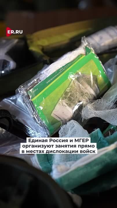 ������������ ������ "������ ������" � ������������� ������������ ����������� "������� ������� ������...