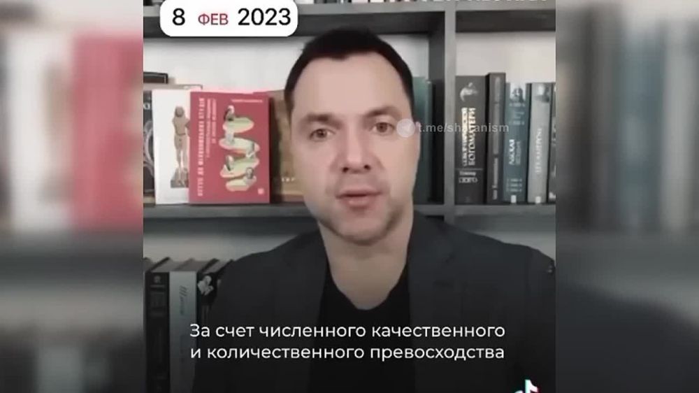 Юрий Подоляка: Так говорил Арестович: Мы точно победим (и быстро)