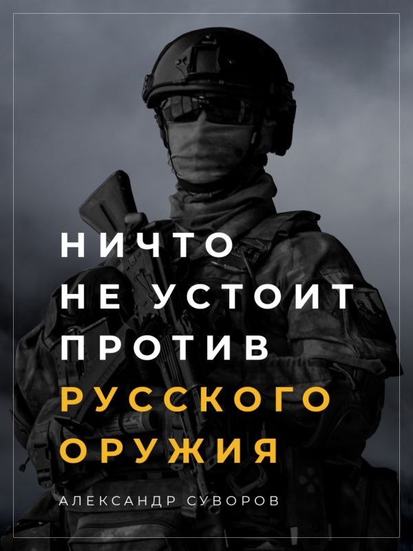 ������ �������: �� ������-��������� ����������� ����� ���������� � ������� ���������� ������ ����������� ����� ������ �������� ������������� ���������� � ������� ���������� ������� �������� ������� � �������� ��������� �������� ����������