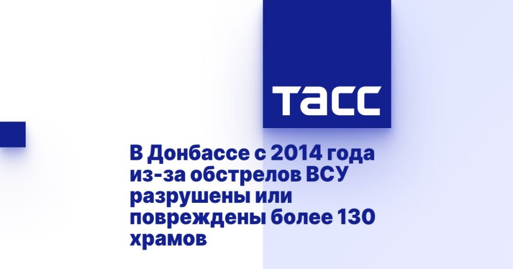 � �������� � 2014 ���� ��-�� ��������� ��� ��������� ��� ���������� ����� 130 ������