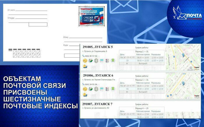 ����� �������: ������ ��л �������� �� ��������� �������� �������� � ����������� �� ������������