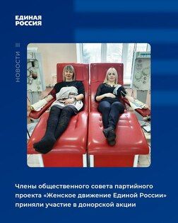 ��������� "�������� �������� ������ ������" ����� ����� � �����