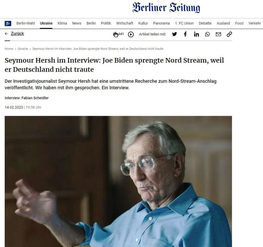 Американский журналист Сеймур Херш, опубликовавший статью о причастности США к взрывам на «Северных потоках», заявил, что Байден отдал приказ взорвать «Северный поток», поскольку не доверял Германии, и чтобы удержать Берлин в режиме антироссийских санкций