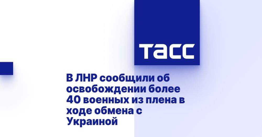 � ��� �������� �� ������������ ����� 40 ������� �� ����� � ���� ������ � ��������