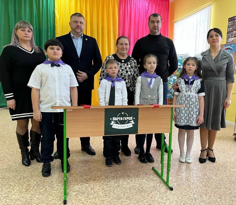 ����� ������ � ��� ����� ������