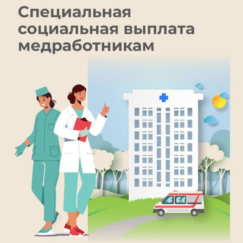 ���� ��������: � ����������� ���������� �������� �������������