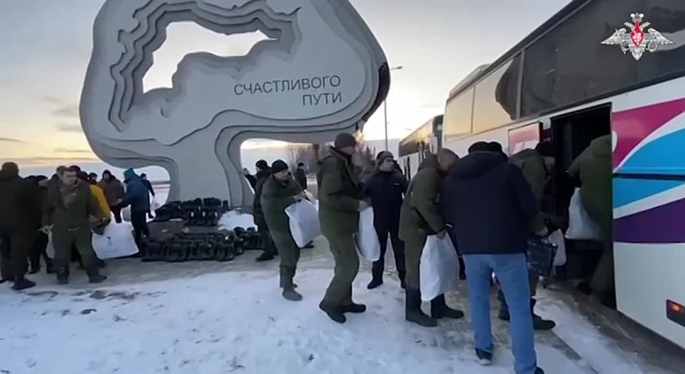 � ���������� �������� ������������� �������� �� ���������� ��������� ���������� ��� 101 ��������������, 44 �� ��� � ���������, ���� �������