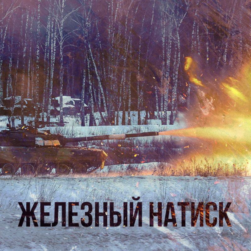 ������ �������: �� ��������� ����������� ��������� ���������� �������������, ����� ����������, ������� ��������� � ���������...