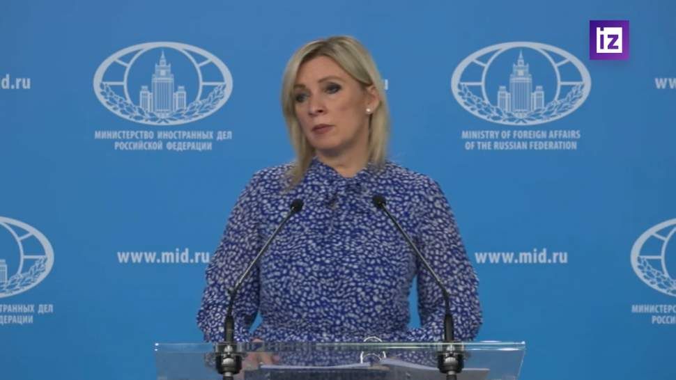 Захарова указала на замалчивание Польшей присутствия наемников на Украине