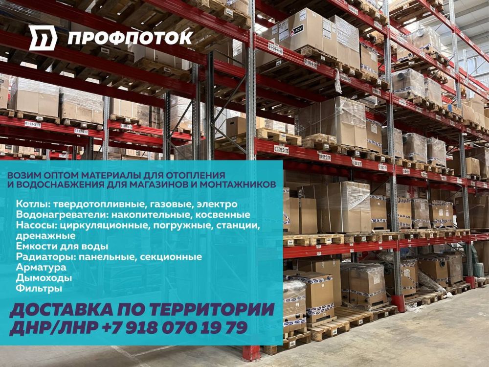 ����� ����� ��� ���������, �����������, �������� �����: