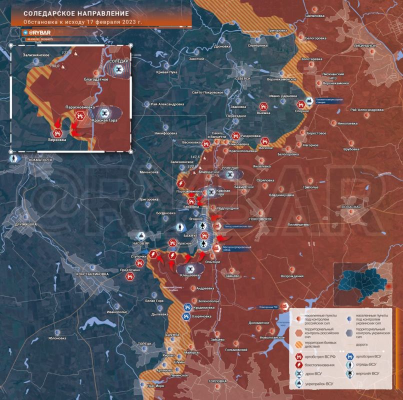 ����� �� ������. ���������� �� ��������� �� 20.00 17 ������� 2023 ����