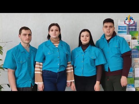 �������� ������� #������