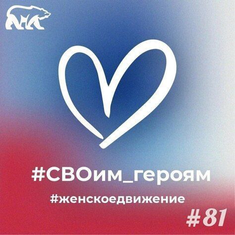 ��������� ������ "������� �������� ������ ������" � ��� ���������� ��������� ���������� ������� ������� � ����� "����� ������", ����������� ��� ��������� ���������