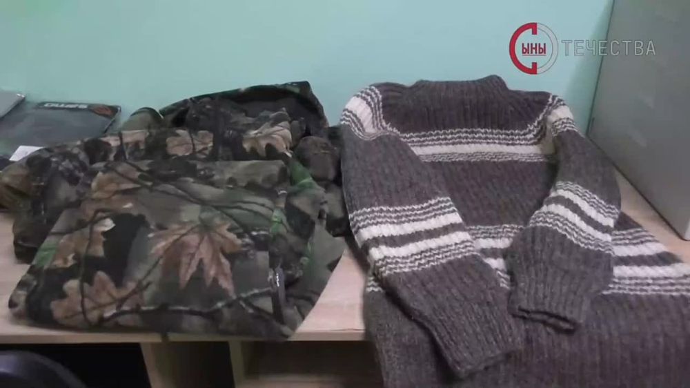 ������������ ������, ��������� �������� �� ���������-���������� ���������� ���������� � ����� ��������