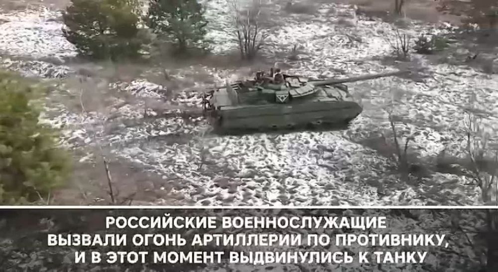 ���������� �������� ������ �������� ����