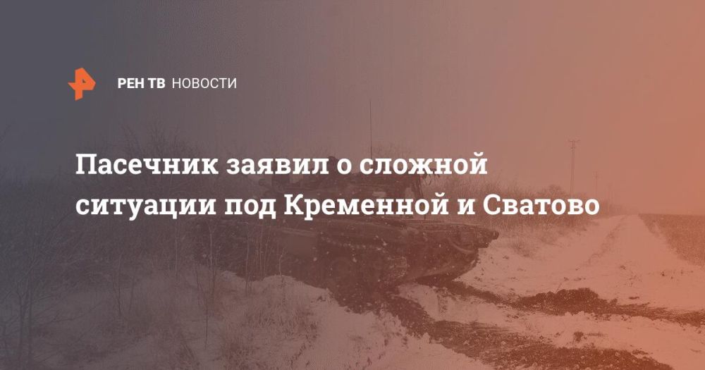 �������� ������ � ������� �������� ��� ��������� � �������