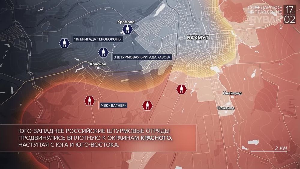 ������� ����������� ������� ��������: ������� 17 ������� 2023 ����