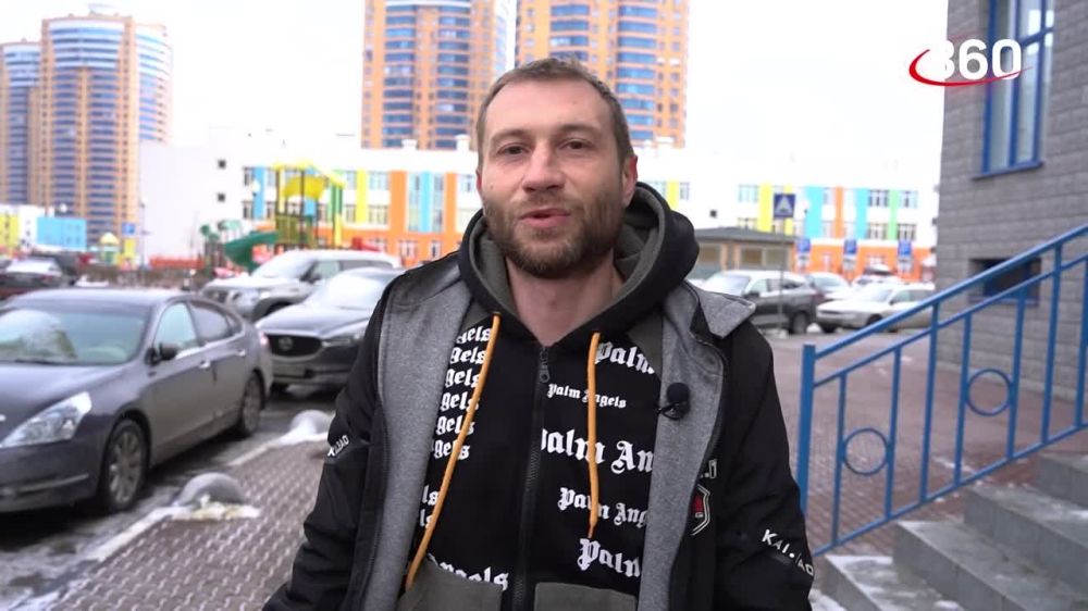 �������� ����� �� ��������