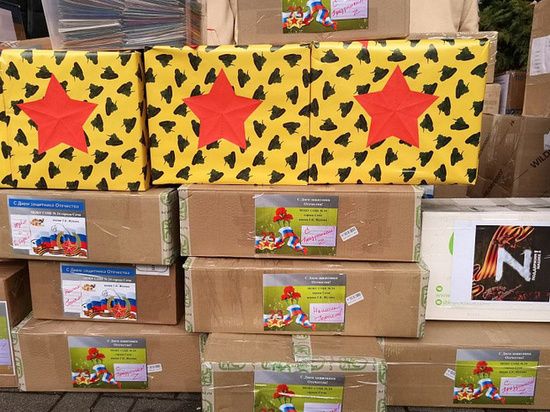 �� ���� � ��� ��������� 12 ���� ������������ ������