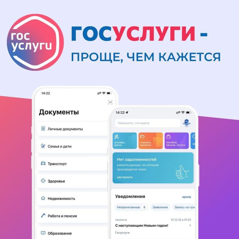 �� ���������� �����:. @NSDVLuganske