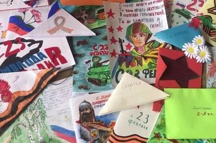 ��������� ��������� ���������� �������� � 23 ������� � ��������� �� ���������� ��������