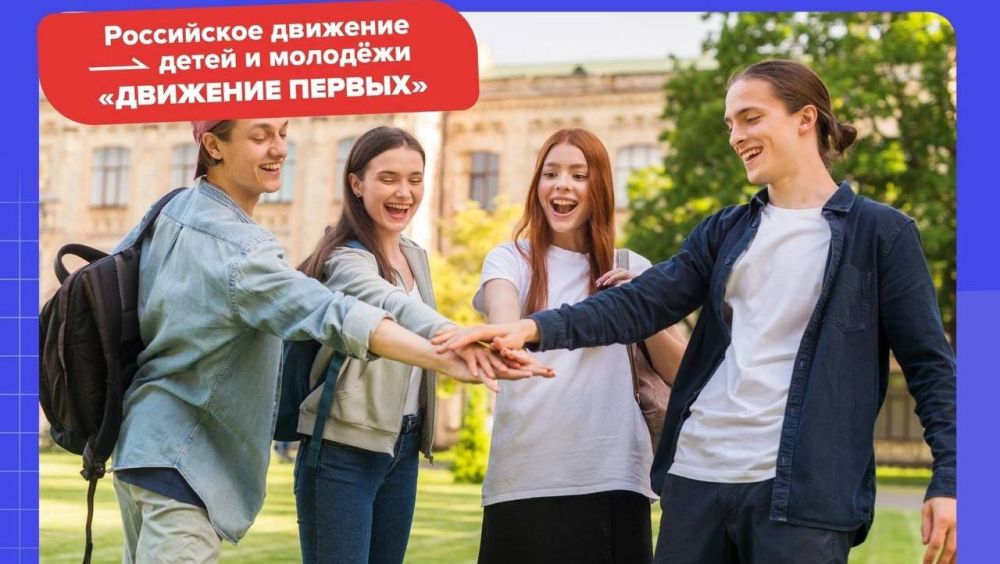 ��������� ��������� ��������� ������� ����� ������� ������� � ���������� ������ �� ������ ���������������� ������