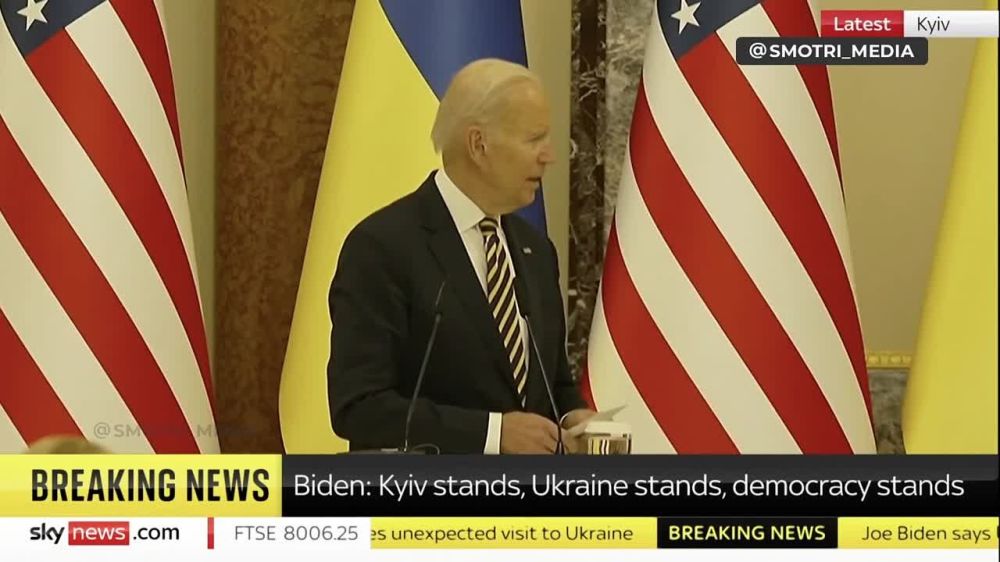 ����� �� ������: � � ��� �� �����?