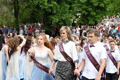 �������� ��� ����� �������� ����������� ��������� � 5 ����� ������ �� �������� �����������