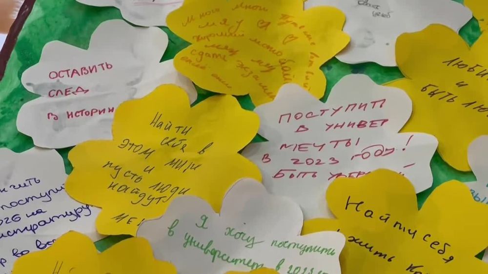 Игорь Кастюкевич: Мечты наших детей - что может быть лучше?