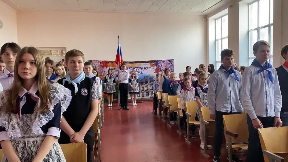 �������� ��������� ���� "�������� ������" ������ � 43-� ����� ��������