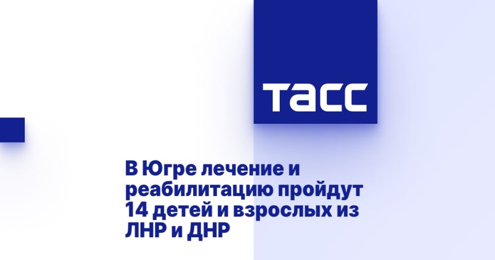 � ���� ������� � ������������ ������� 14 ����� � �������� �� ��� � ���