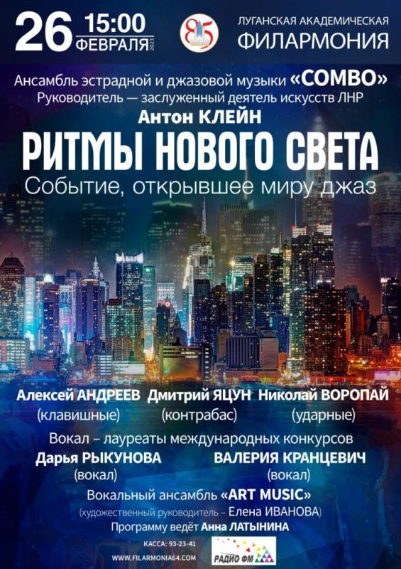 �������� � �������� �������� ������� � ���������� � ��� �����������, 26 �������