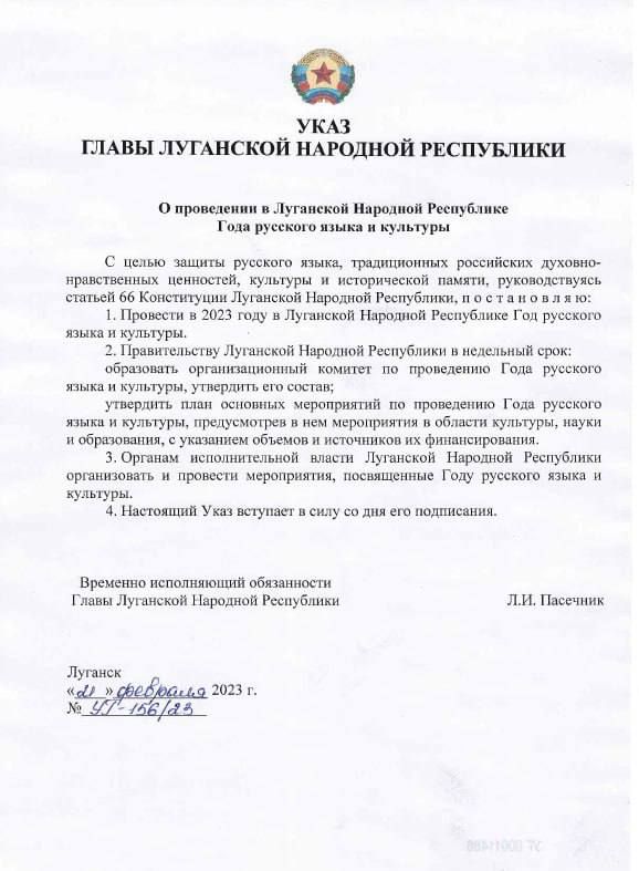 ������ ��������: ��������� ������ �� ���� ��� ����������, � ����� ��������� ������� ���������