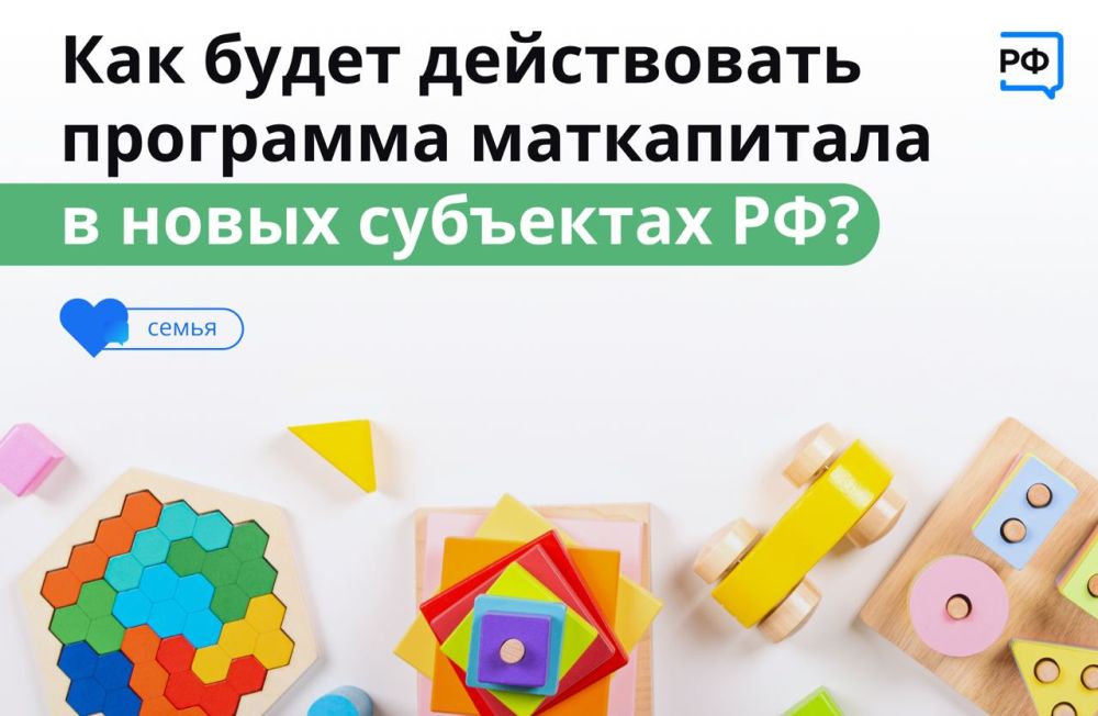 #��������������. ��������� �������� ����� ��������� ����������� ���������� � ����� �������� �� ������, ��� ���� �������� ������� � 2007 ����