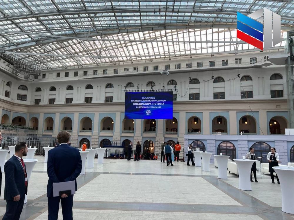 Сегодня в 12:00 Владимир Путин огласит послание Федеральному собранию