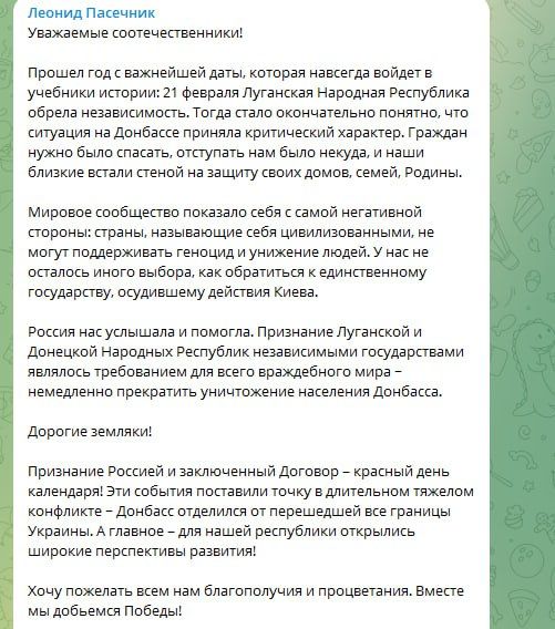 ������������ ����: 21 ������� ��������� �������� ���������� ������ �������������