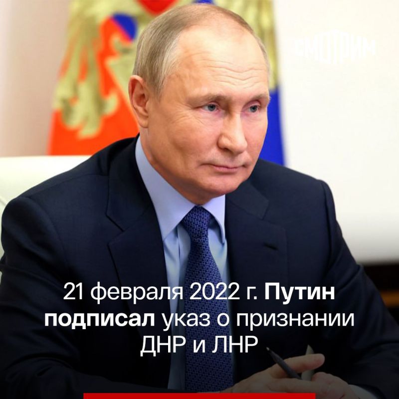 21 ������� 2022 ���� �������� ����� �������� ����� � ��������� ������������� �������� � ��������� �������� ���������