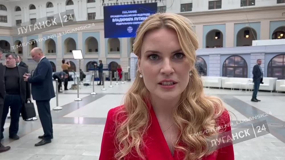 Сенатор Российской Федерации от Луганской Народной Республики Дарья Лантратова рассказала о своих впечатлениях от послания Президента: