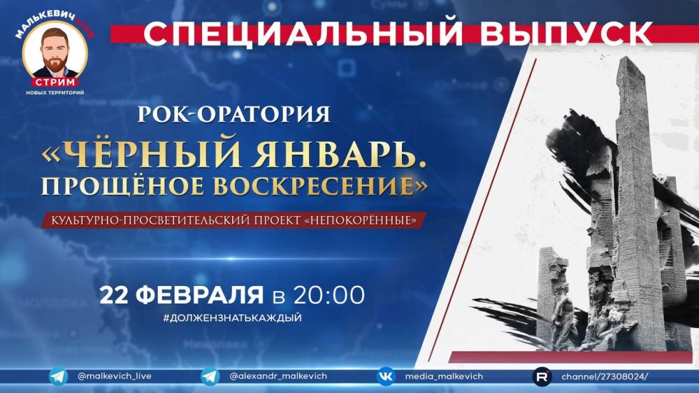 ������� � ����� ��������� LIVE � ������ ����������� #����������������� �� ������� ���-�������� ������� ������. ��������...