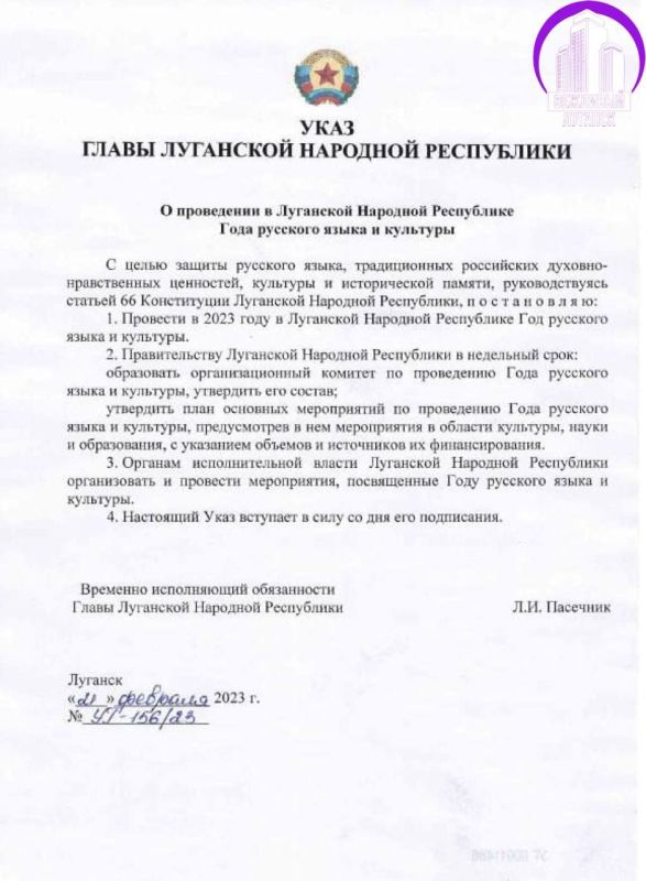 �������� ����������� ����������� ����� ��� ������ �������� �������� ���� � ���������� � ��� ���� �������� ����� � ��������