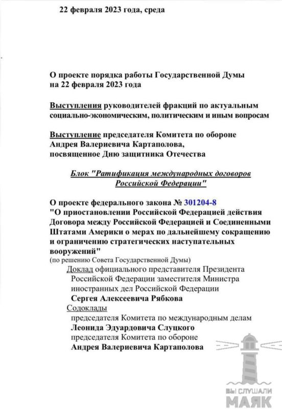 � ������� �������� ������ ������ � ��������������� �� �������� �������� ����