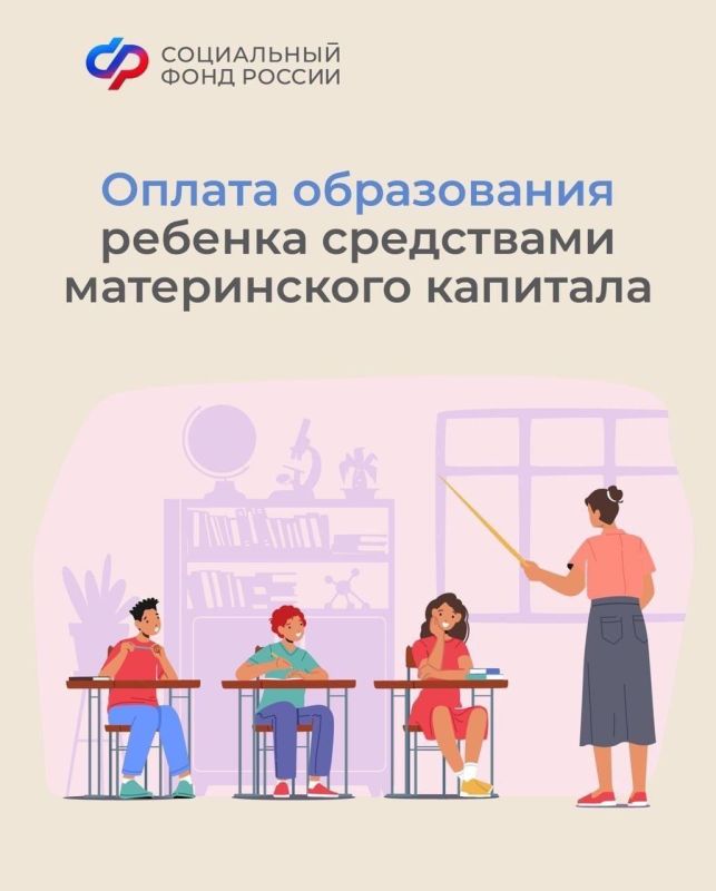 ��� ������������ ����������� ������� �� ����������� �����