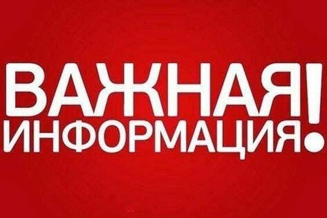 ��������� ����������� ����� �� ��� �������� ������� ������ ��������� ��� ���������� ������