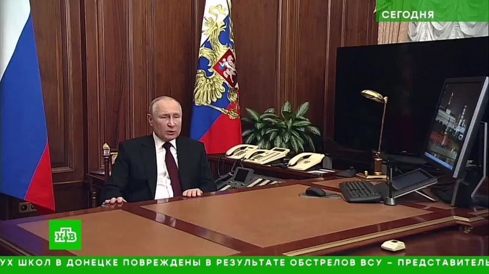 21 февраля 2022 года. Президент России Владимир Путин признал суверенитет ДНР и ЛНР. Он попросил Федеральное Собрание...