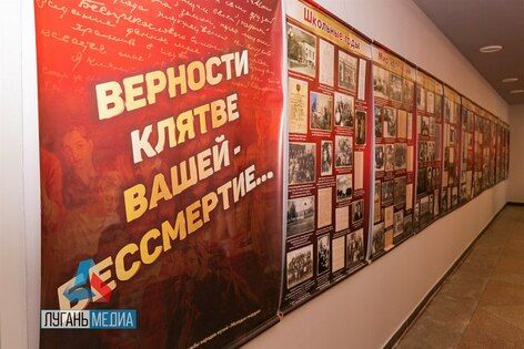 ����������� ����������� ��������, ����������� "������� �������", ���������� � �������