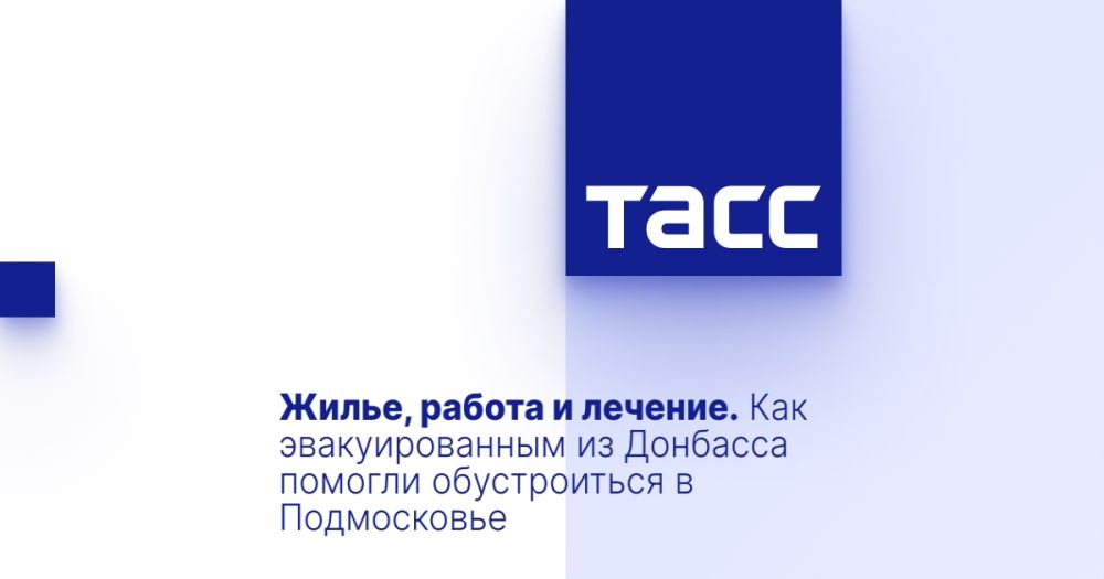 �����, ������ � �������. ��� �������������� �� �������� ������� ������������ � �����������